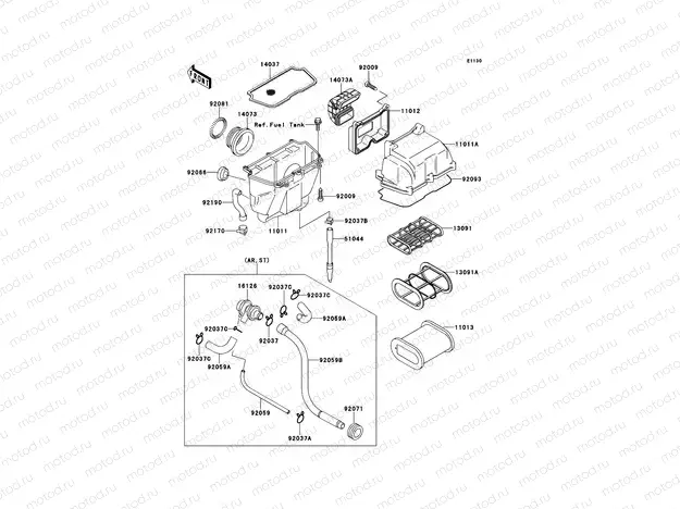 Air Cleaner