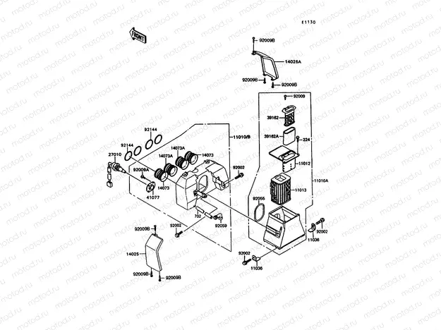 Air Cleaner