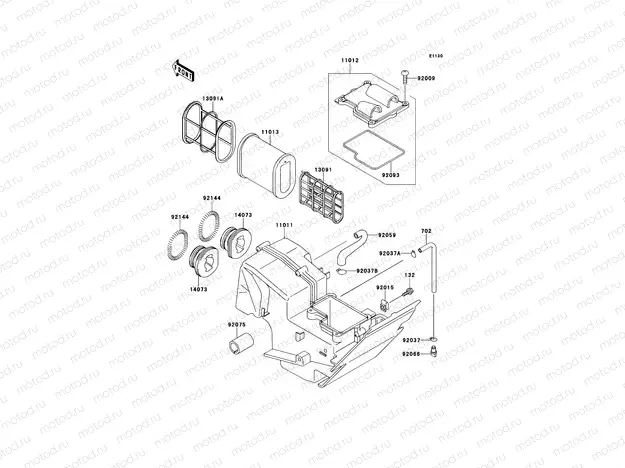 Air Cleaner