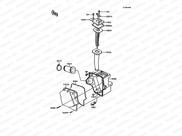 Air Cleaner