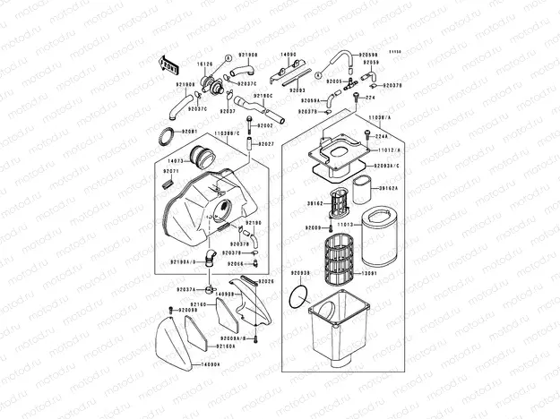 Air Cleaner