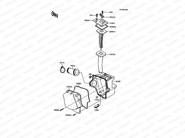 Air Cleaner