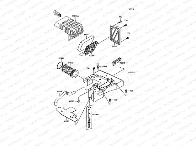 Air Cleaner