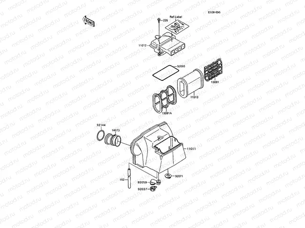 Air Cleaner