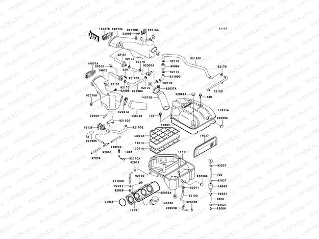 Air Cleaner