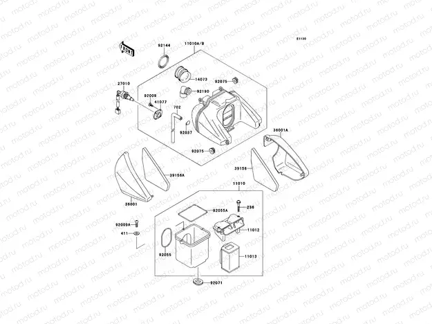 Air Cleaner