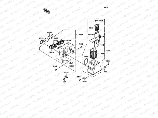 Air Cleaner