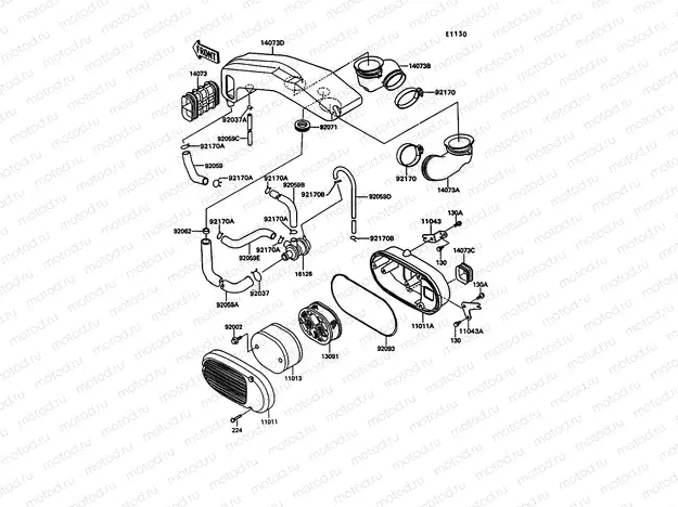 Air Cleaner