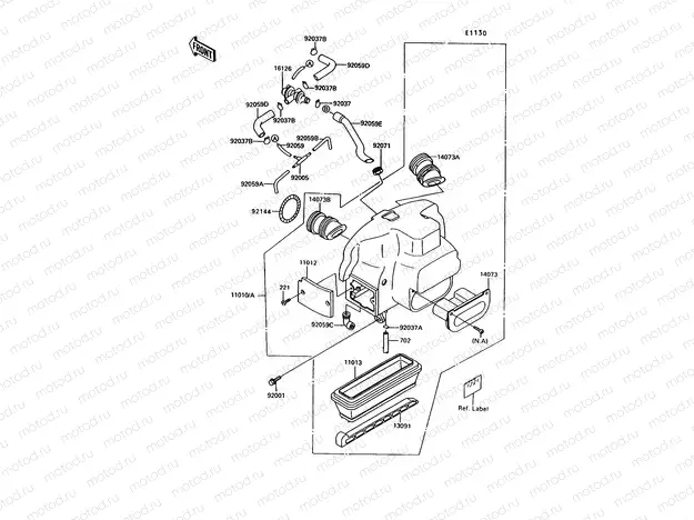 Air Cleaner