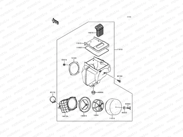 Air Cleaner