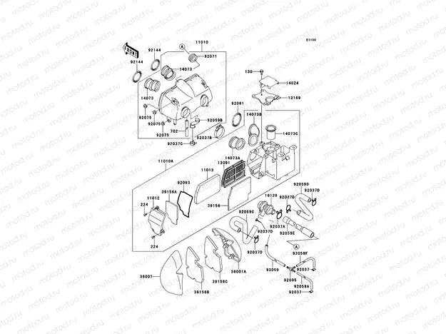 Air Cleaner