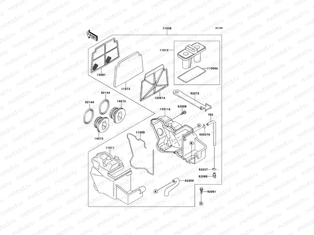 Air Cleaner