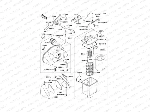 Air Cleaner