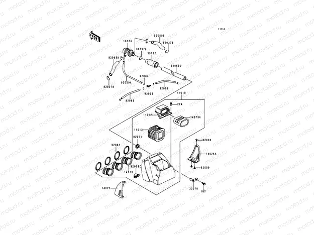 Air Cleaner