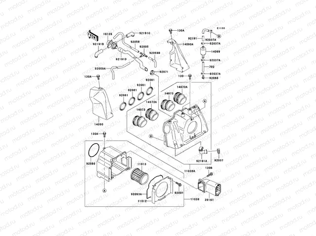 Air Cleaner