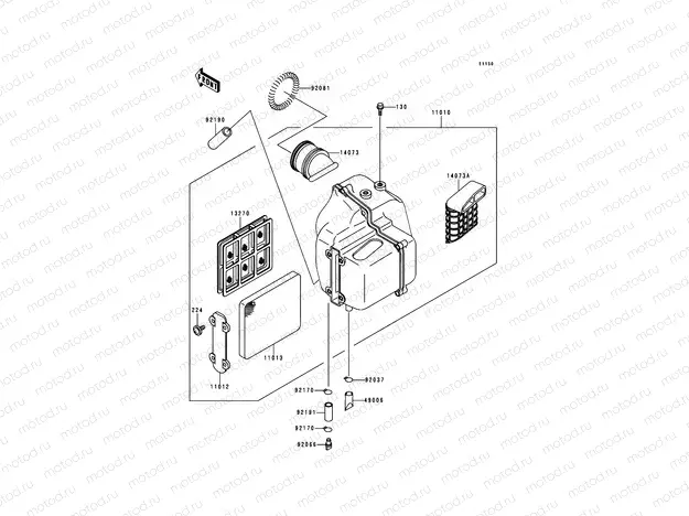 Air Cleaner