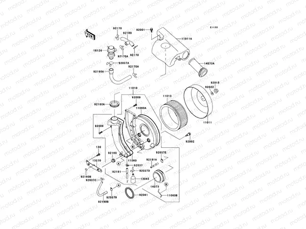 Air Cleaner