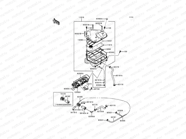 Air Cleaner