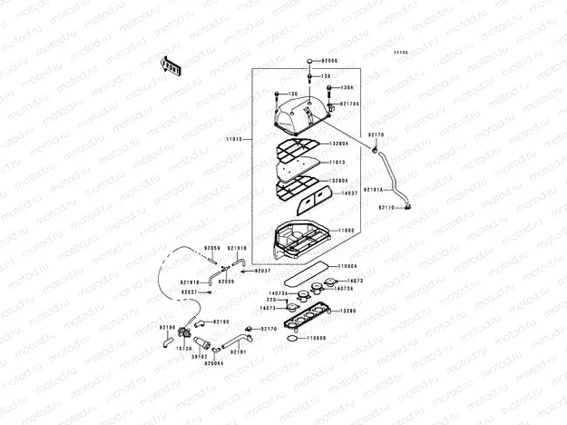 Air Cleaner