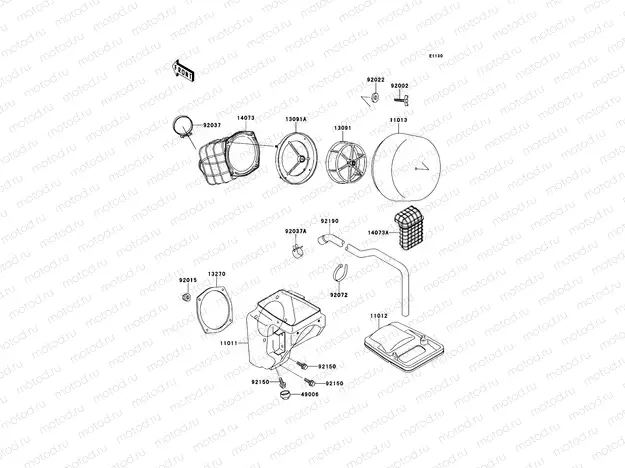 Air Cleaner