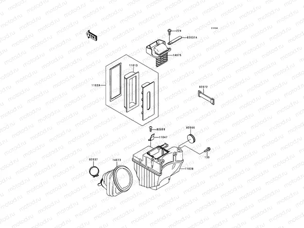 Air Cleaner