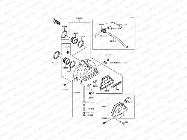 Air Cleaner
