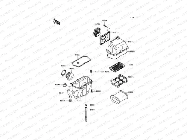 Air Cleaner