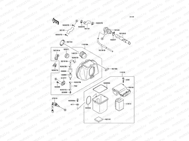 Air Cleaner