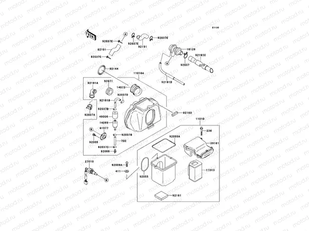 Air Cleaner