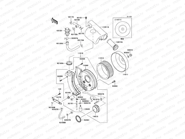 Air Cleaner