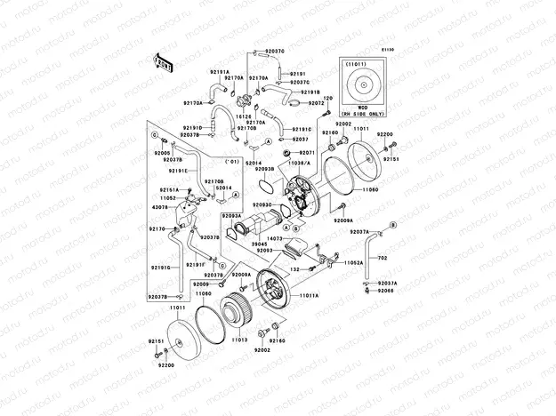Air Cleaner