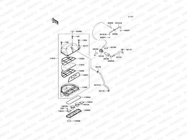 Air Cleaner