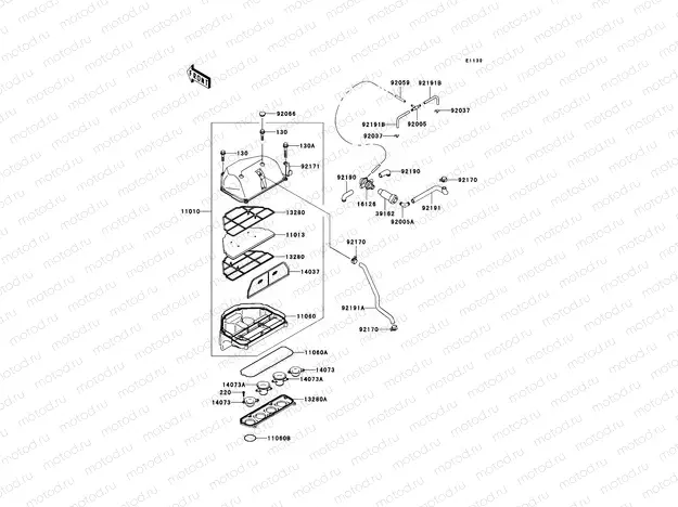 Air Cleaner