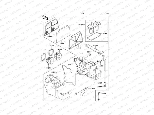 Air Cleaner