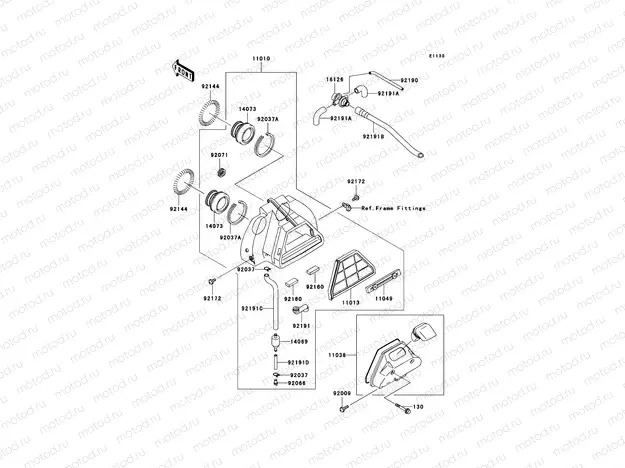 Air Cleaner