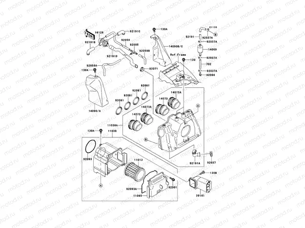 Air Cleaner