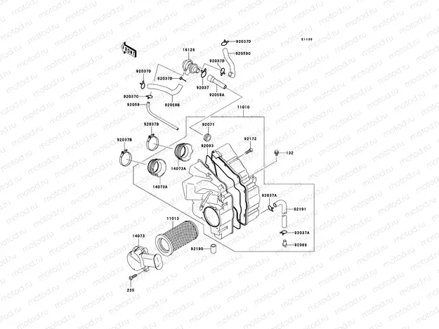 Air Cleaner