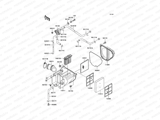 Air Cleaner