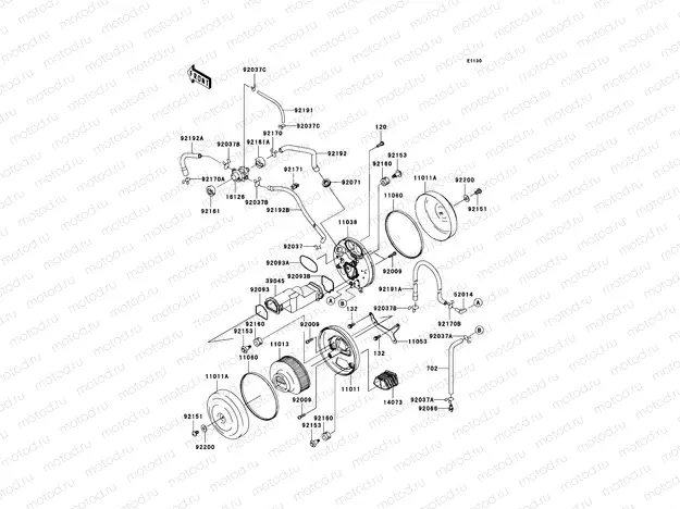 Air Cleaner