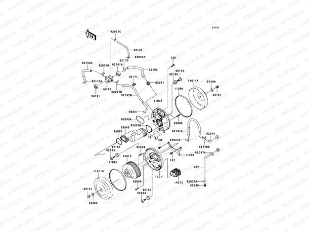 Air Cleaner