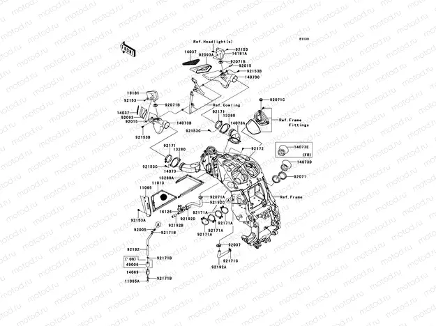 Air Cleaner