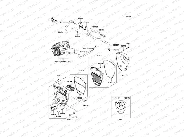 Air Cleaner