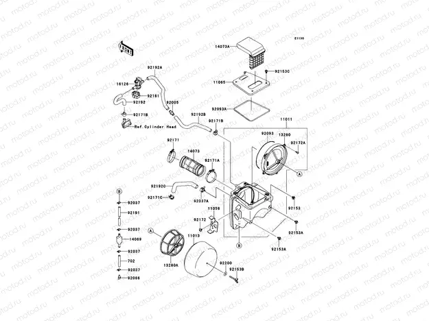 Air Cleaner