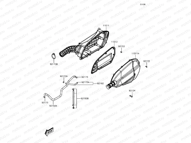 Air Cleaner