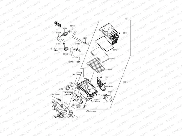 Air Cleaner