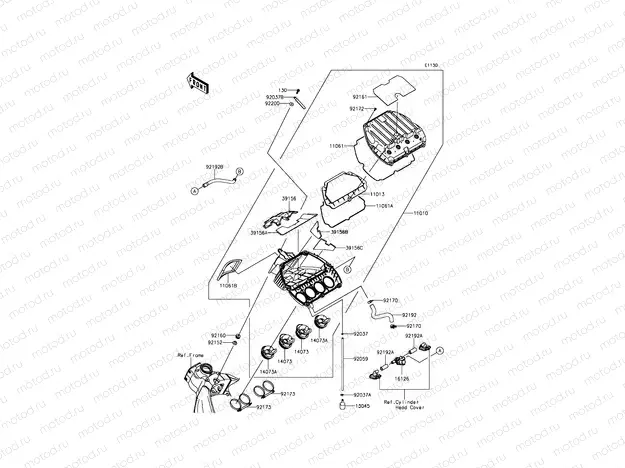 Air Cleaner