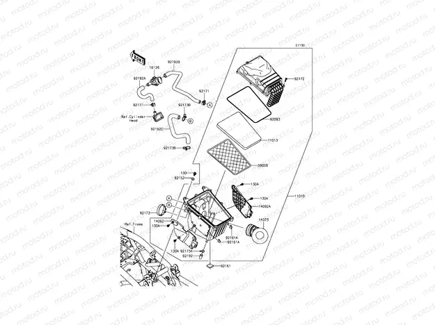 Air Cleaner