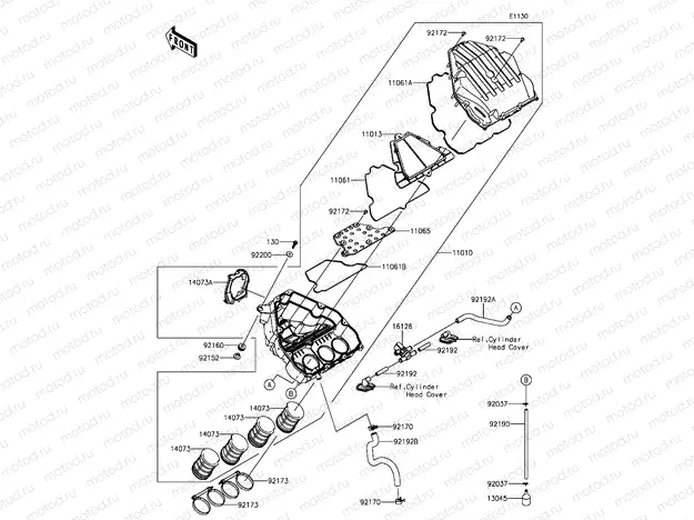 Air Cleaner