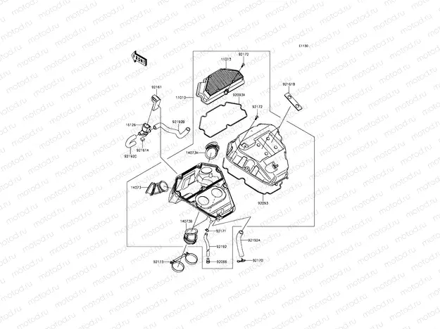 Air Cleaner