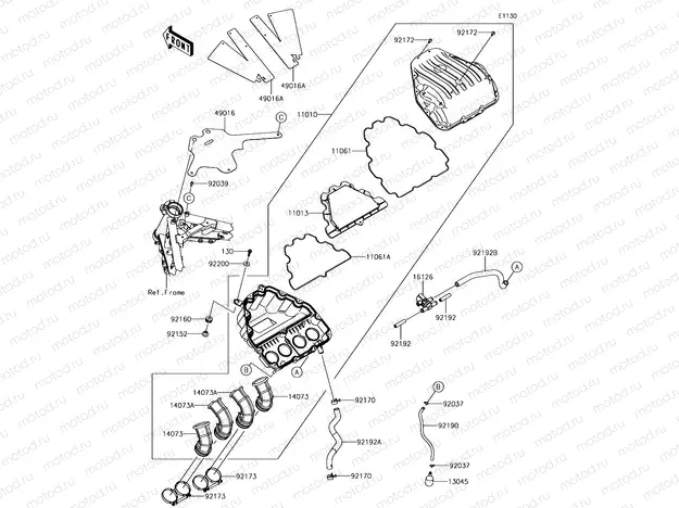 Air Cleaner